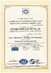 China Zhejiang Haoke Electric Co., Ltd. certificaciones